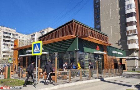 ����� �� ������: ���������� �������� "������ � �����" � �������������