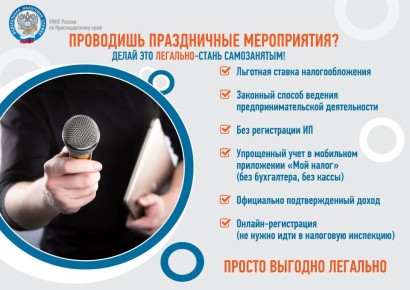 ������� ��������: ������ �������������!