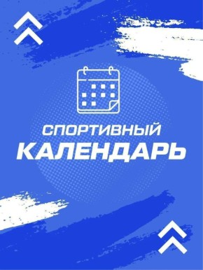 ������, ���������, ������: ����� ���������� ����������� � ���������� � ����