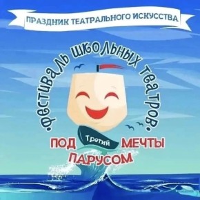 ���� ������� ������: 900 ���� �������� �������� �� III ������������� ��������� �������� ������� � �������������