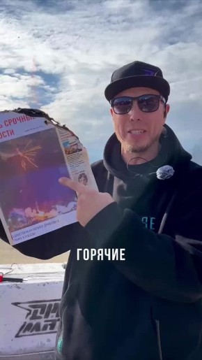 ��������� �����. 25 � 26 ������ � ��������� ������� ������������� �������� ������ ����� ��������� �����-�� Matsuri