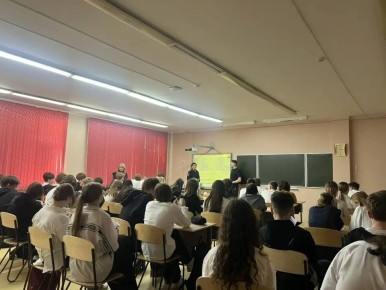 ����������������� ������� ������������������ ������� ����������� �������� ����-����-���