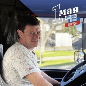 ��������� ��������. ��������� �����