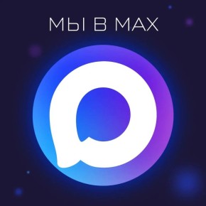 �������� �������� � ����� ������������ ������? ������� �� �����������, � ����� ����������� ������� �����?