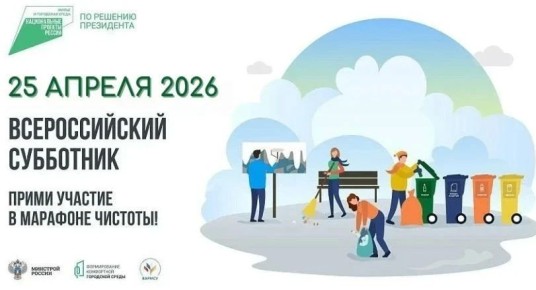 �����-����� ������������ 25 ������ ������������� � ���������� �������������� ����������