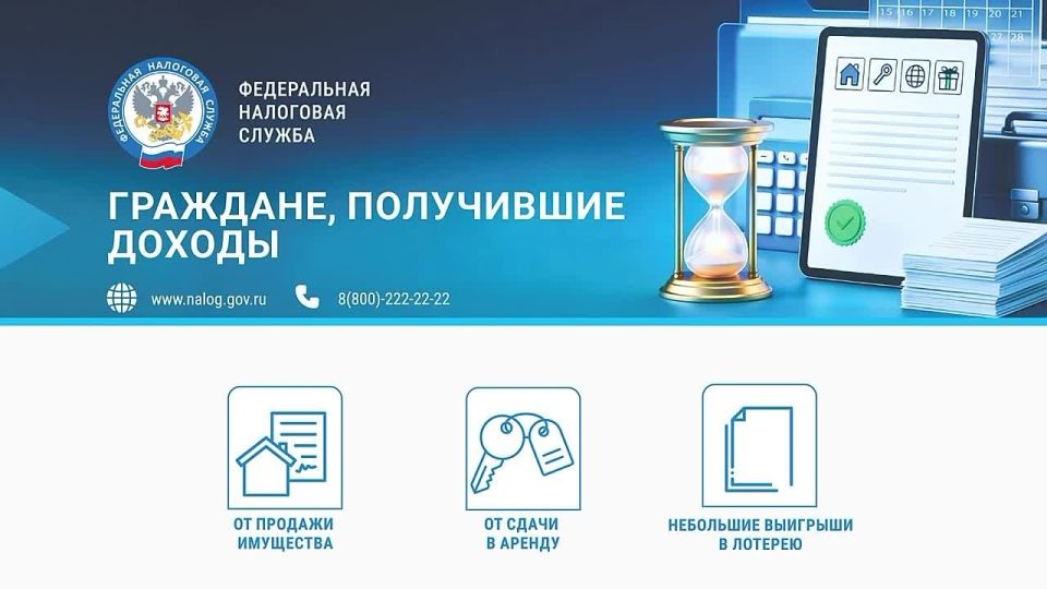 ���������� � ������� �� 2025 ��� ���������� �� ������� 30 ������