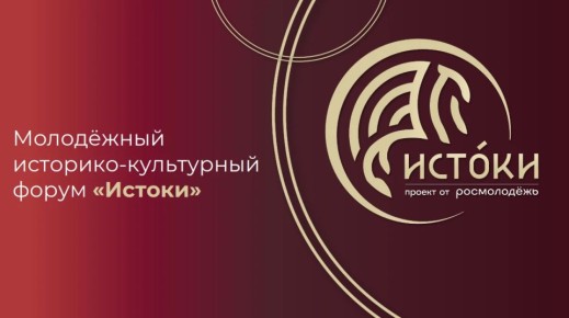 ����� ���������� ����������� ��������-����������� ������ �������