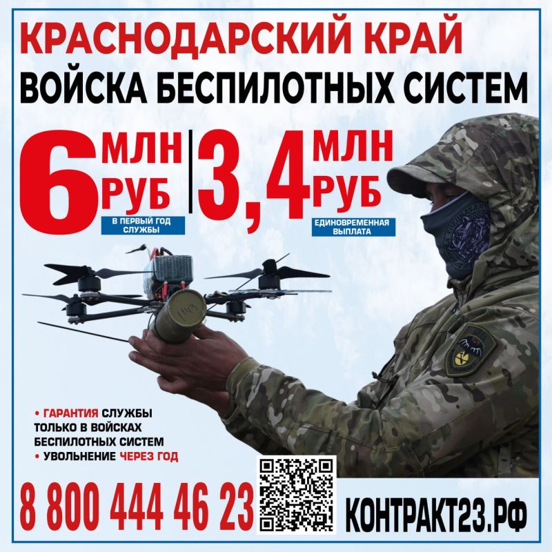 ������������� ���� �������� ������� ����� � ����������������� ���������� ����
