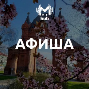 ���������! ������� ��� ��������