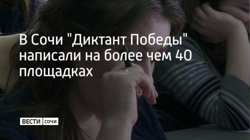 � ���� � ������� ��� ������ ������������� ������������ ����� "������� ������", ����������� �������� ������� ������������� �����