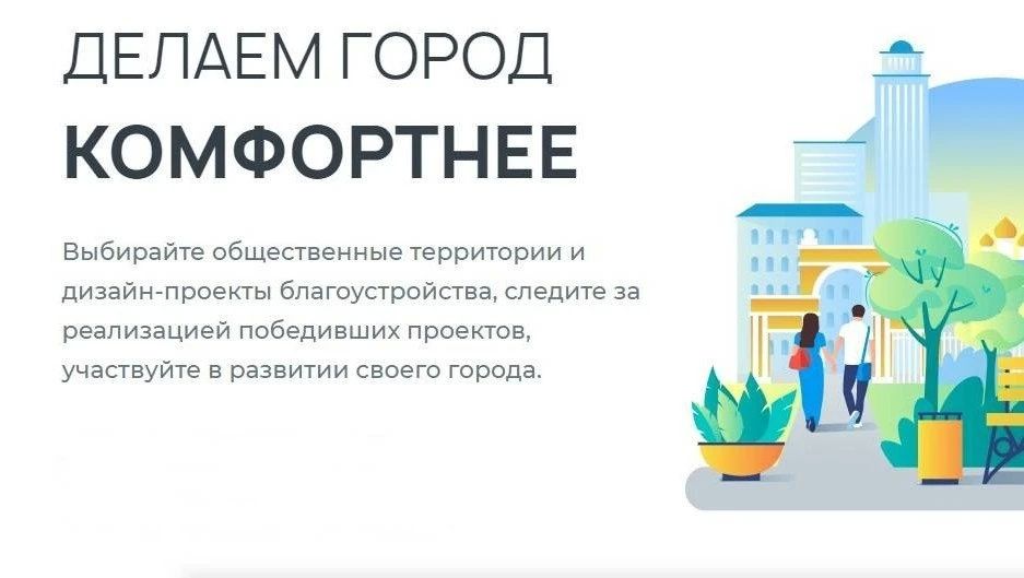 ������ �������� ����� ������� ������� � ����������� �� ������������ ���������� ��������� �����