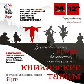 ��� �������� ������� ������: ���������� �����������-���������� ��������� ������-����� ������������� ���������� �� �������� � ����� ������ 5-�����