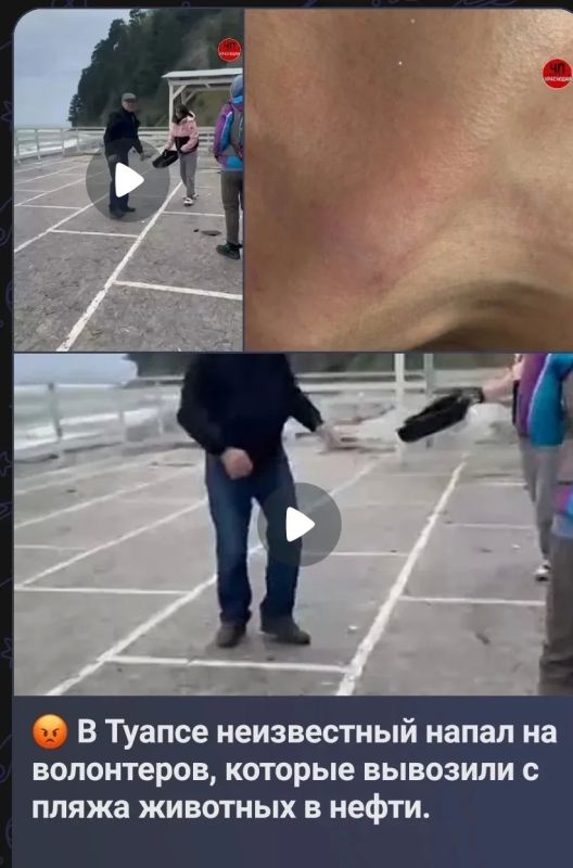 ������� ����� � �������� ����� ���� ������ �� ������������ ������ ��������� ��������� �� ������� ���������� � ���, ��� �������, �������� � ��������� ���������, ����� �� ������� �� ����� �����������