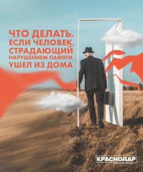 ������ ���������: ��� ������ � ���������, ������� ���� �� ���� � ���������