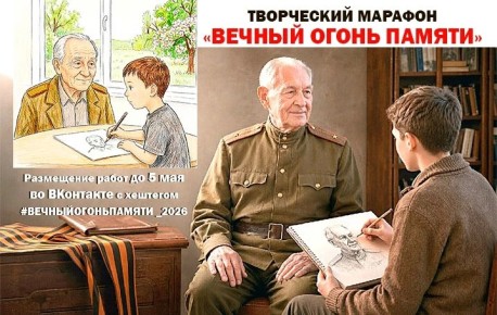 � ������������� ���� ��������� ������ ������� ����� ������