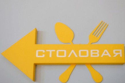 ���������� �������� � ������������ �������: ������ �������� �������� � ������� ������ ����