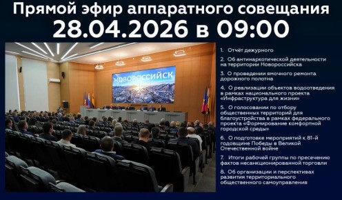 ������ ���������: ������������, ������ � 9:00 �������� ���������� ����������� ���������