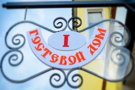 ������������� �������� �����