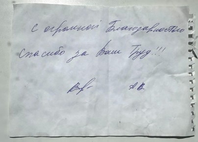 �������� �� ������ � ������������������: ������ ������ ������������� ���������� ��� ������