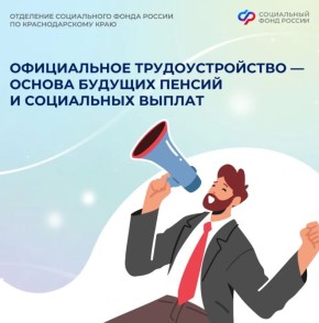 ��������� ��� �� �������������� ���� ����������: ����� �������� ������� � ���������� ������ ������