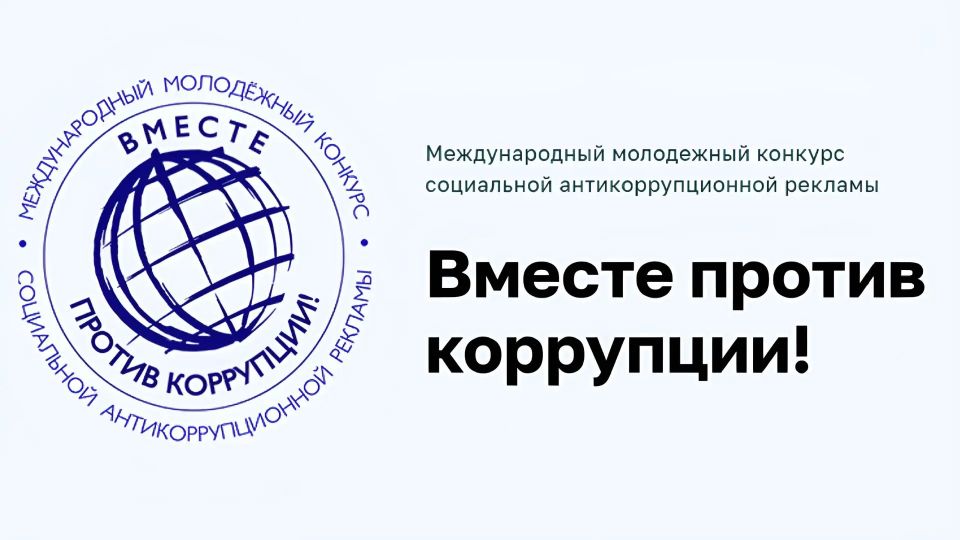 � 2026 ���� ����������� ������������ �� ���������� ������������� ���������� ������� ���������� ����������������� ������� ������� ������ ���������!�