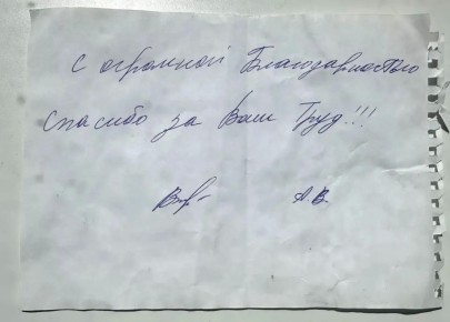 ��������� ������������� �������� �� �� ����