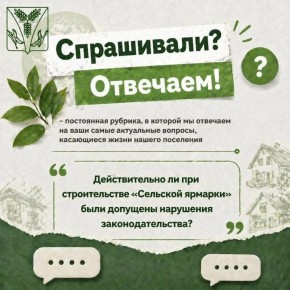 �������� �������� ����������� ����� �� ��������������� ������� ��������� ������� � ��. �������� ������� ���������