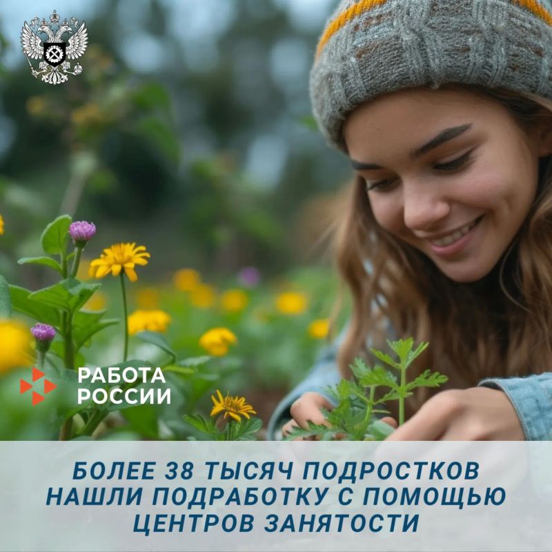 � ������ ���� �������� ��������� �� ��������� ������ ������������� ����� 38 ����� ������������������