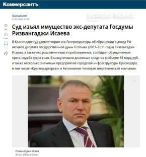 � ���������� ��� ����� � ���-�������� ������ �� 18 ����������