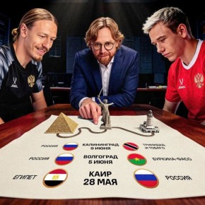 ������� ��������� ������� ������ �� �������