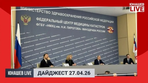 ��������� ������: � ��� ����� �� �������� ������ ��� ��� �������� � �������� ��������� ���, ����� �� ����� ������ ���� � ����� �����