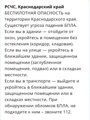 ������������ ���������� ��������� �� ������