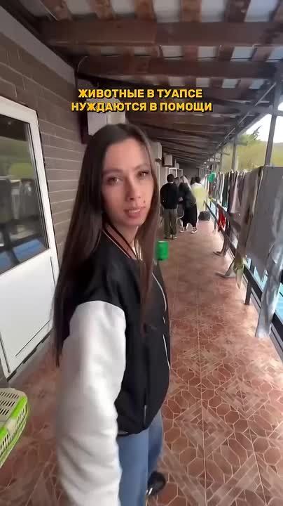 ����� ����� � ������� � ������