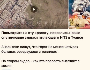 ���������� ����������� �������� ������� ����������� ����������������� ����� �� ������