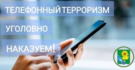 �� ��������������� �� ����������� ���������