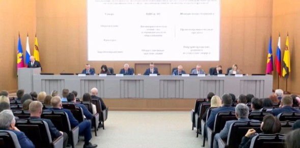 � ������������� � 2026 ���� �������� ���������� �����������, ������������ �� ������������ � �������� ����������� ��������� � ����������