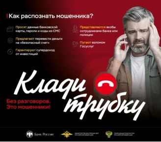 ����� � ���� �� ������, ������� �� �������: ���������� ������������� ������ ������ �������, � �������� ������ ����������