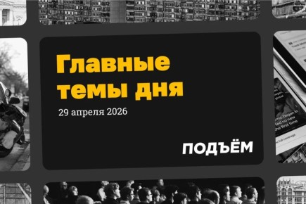 ����� ������ � ������ ������ ��� ������� ��-�� ���������������� ������, ������� � ������