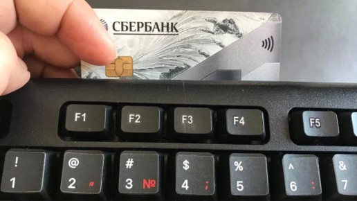 ���� �����, ��� � ������� � � ������������� ���������� ����� ����� ���������� � ������� ����� � ���������� �����