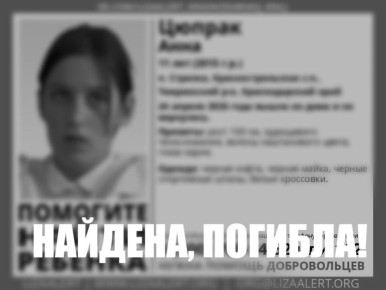 11-������ ��������� �� ����������� ������ ����� ��������