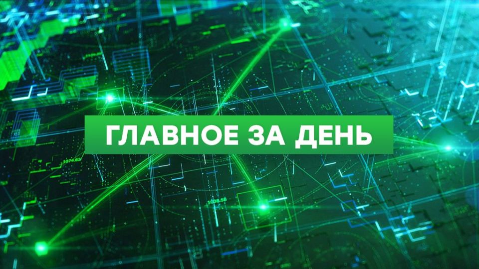 ���������� ������ ���������� ������������� � ��� � ������������� � ������� �������