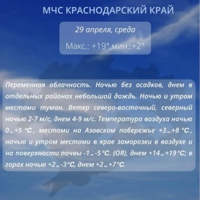 ������ ����, ������ �������������� ����!