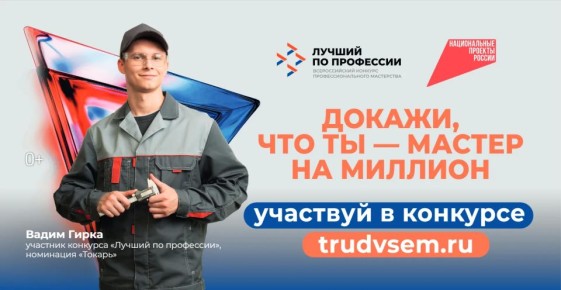 ������������, ������� ������ �� ������������� �������� ������� �� ���������!