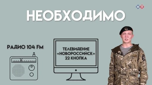 ����� ������������: ������� ��������� ��� ����� ����