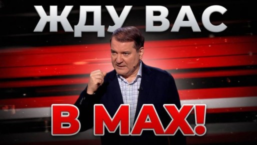�������� ��������: ����� �������, ��� ����� ������ ������� �� ����-���� � ������ ��� ��������, ��� ���������� Telegram ��� ��� ����� ���������� ���������� ������������� �� AppStore �������������� ������ ����� �������