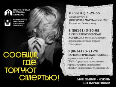 ������������, �������� ���������� ����, ��������, ��� ������� �������!