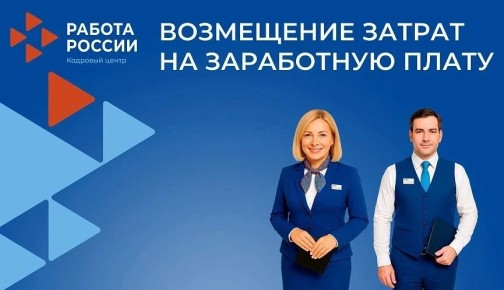 ��������� �������������: ���������� ������ �� �������� � 2026 ����