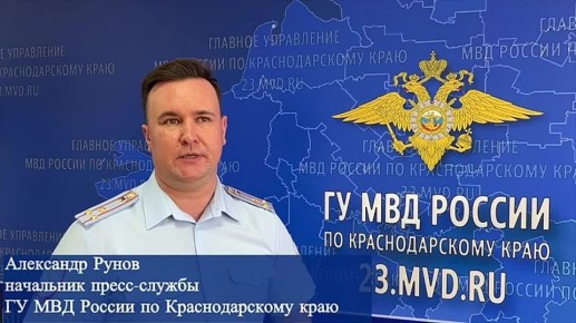 ��� � ���������� ������� �������� 28-������ ���������� ������������� � �� 34-������� ��������