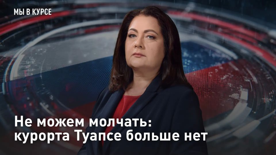 �� ����� �������: ������� ������ ������ ���