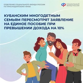 � ��������� ��� �� �������������� ���� ���������� ��������� ��������� �� ��������� ������ �������, �������� � ������ 2026 ����, �� ������� ����� ���� ������� ������������� �������